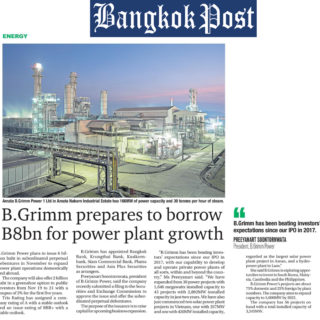 Bangkok Post_BGRIM Subordinated perpetual debentures