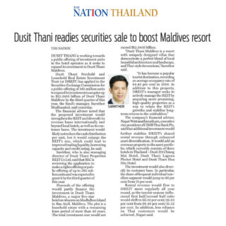 DREIT__The Nation_Press Release _1