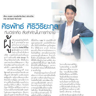 KTIS05
