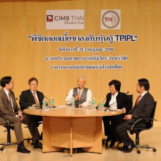 TPIPL01