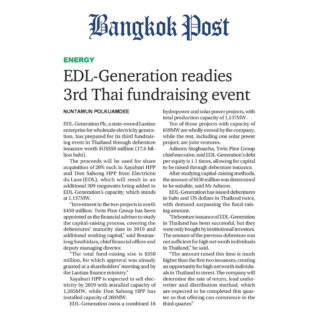 edl_bangkok post