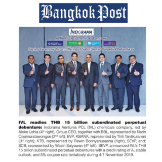 ivl_bangkokpost