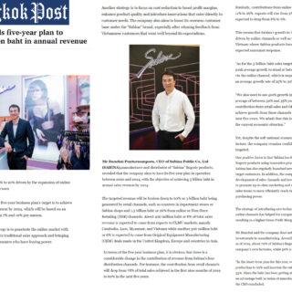 Sabina 2020-01-22_Bangkok Post