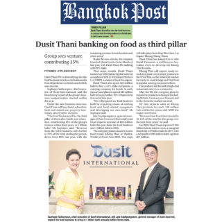 bangkokpost-dusit3