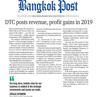 Dusit Thani 01-Bangkok Post
