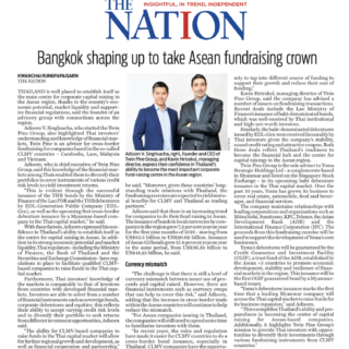 Twin Pine 2019-01-17 The Nation