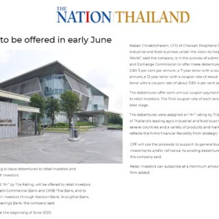 cpf-thenation