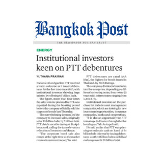 PTT Related News 2020-07-08 Bangkok Post-1