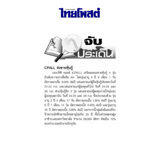Untitled-1